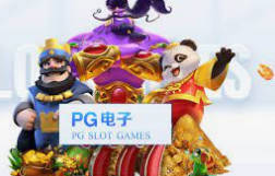 pg电子试玩(中国)官方网站